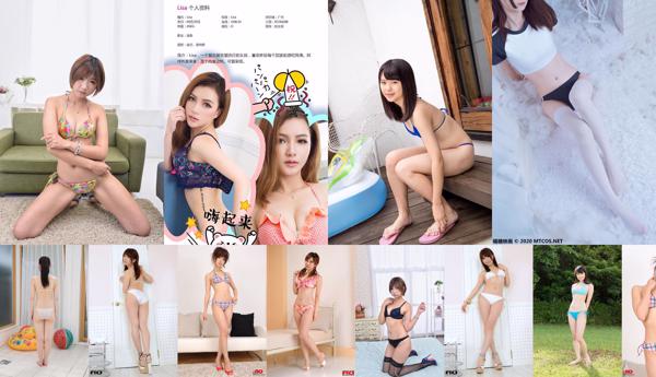 Gadis baju renang Total 107 Album Foto