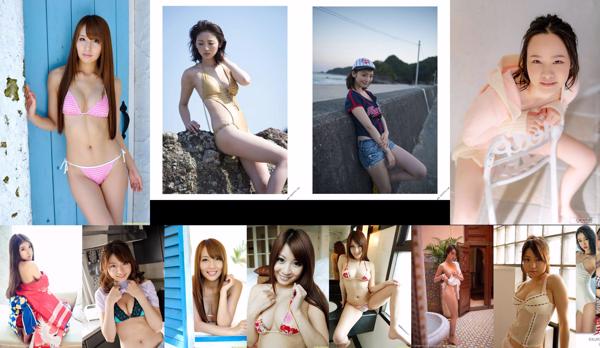 Model yang lembut Total 2148 Album Foto