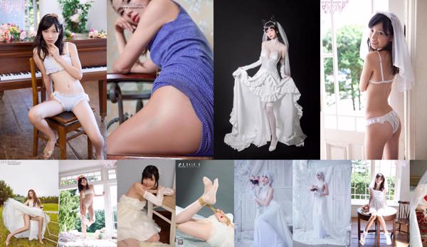 Wedding dress Total 99 Photo Albums