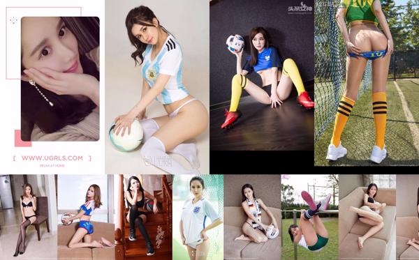 Bayi sepak bola Total 104 Album Foto