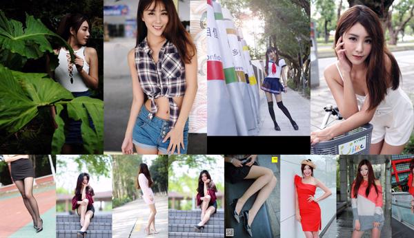 ภาพสตรีท ทั้งหมด 94 อัลบั้มรูปภาพ