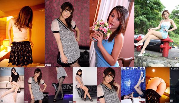 miniskirt Total 506 Photo Albums