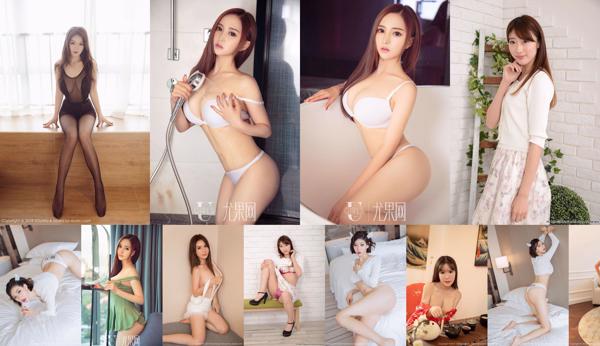 Wanita muda top Total 130 Album Foto