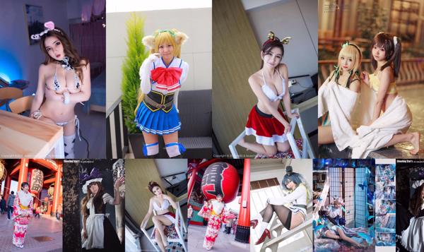 COSPLAY Total de 1529 álbumes de fotos